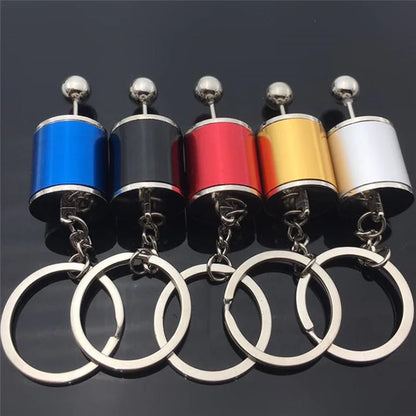 Gear Knob Keychain