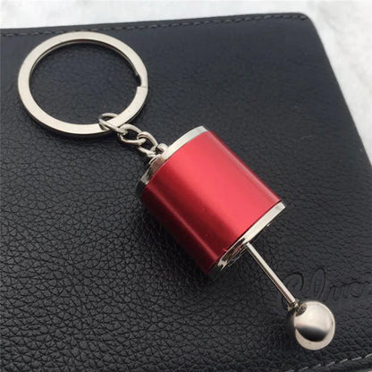 Gear Knob Keychain
